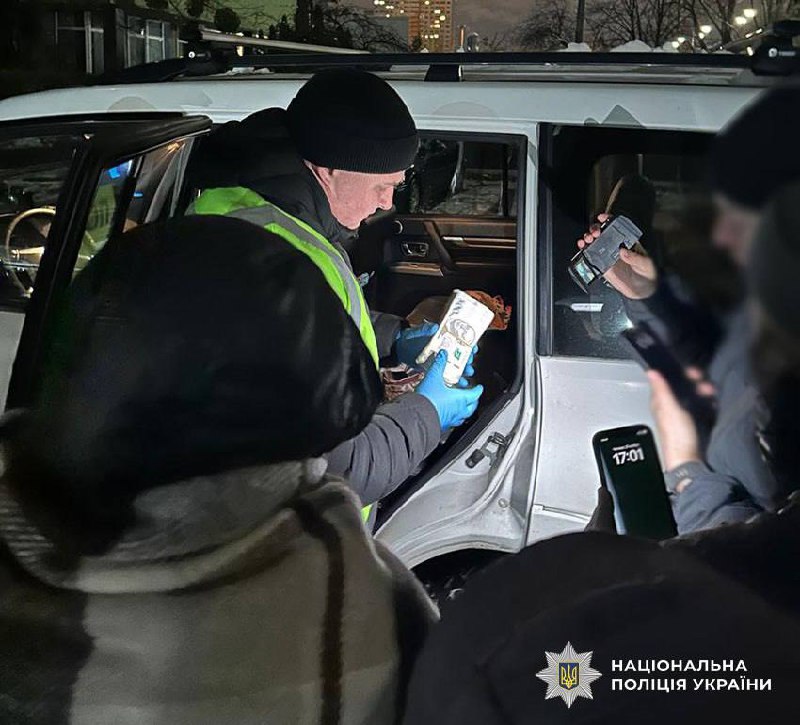 Майже 250 тисяч гривень за експертизу: у Києві перед судом постане завідувачка лабораторії