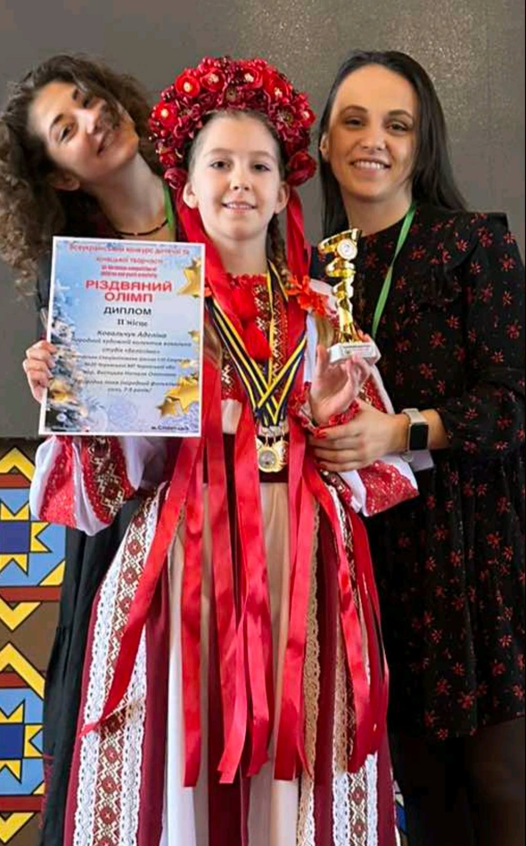 Народна вокальна студія «Беліссімо» здобула перемоги на конкурсі у Славсько - фото 2