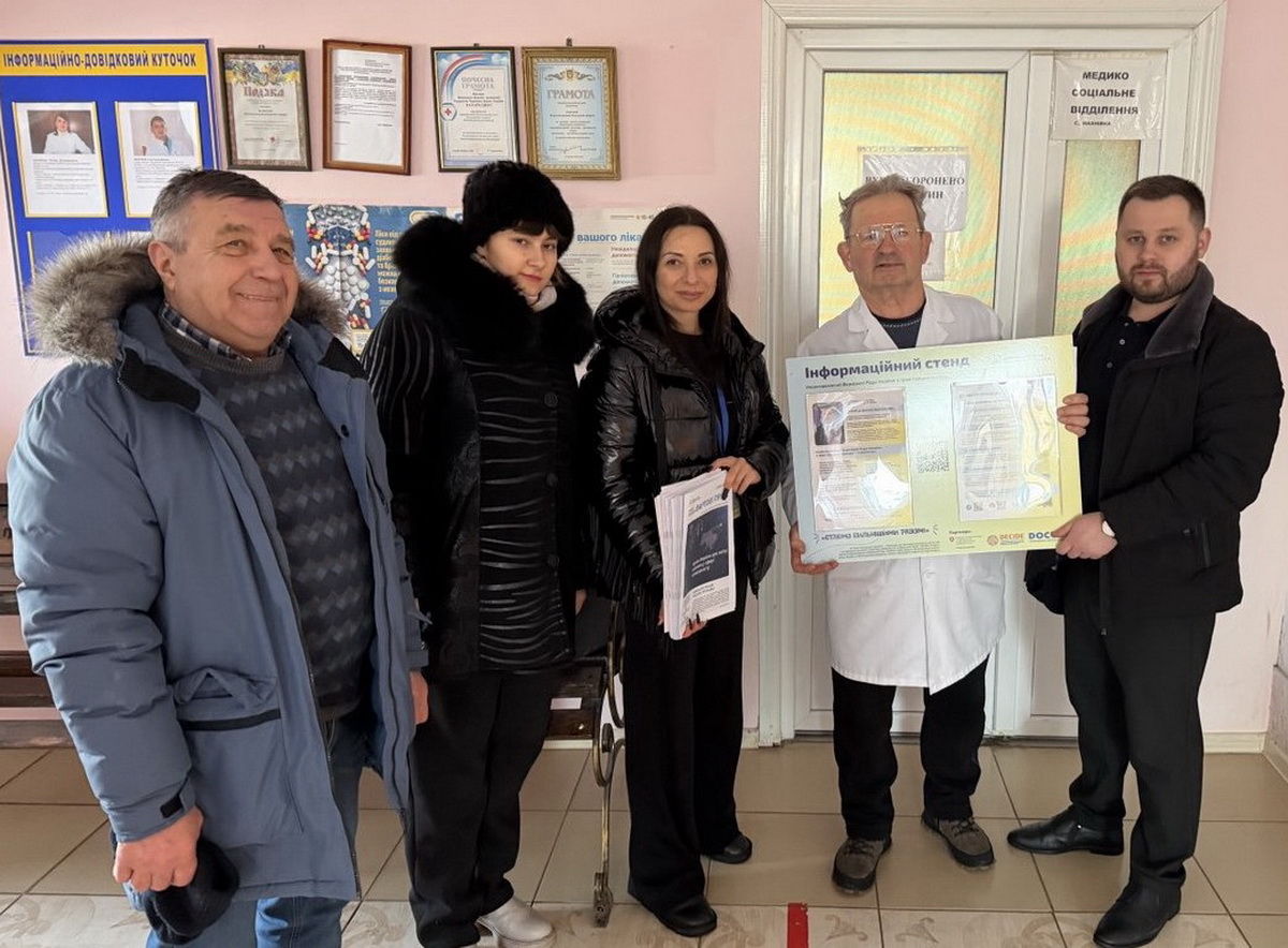 На Вінниччині перевірили умови проживання центру надання соціальних послуг - фото 7