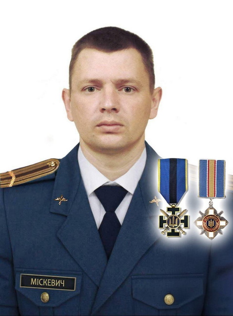 На Вінниччині передали дві нагороди родині полеглого воїна - фото 4