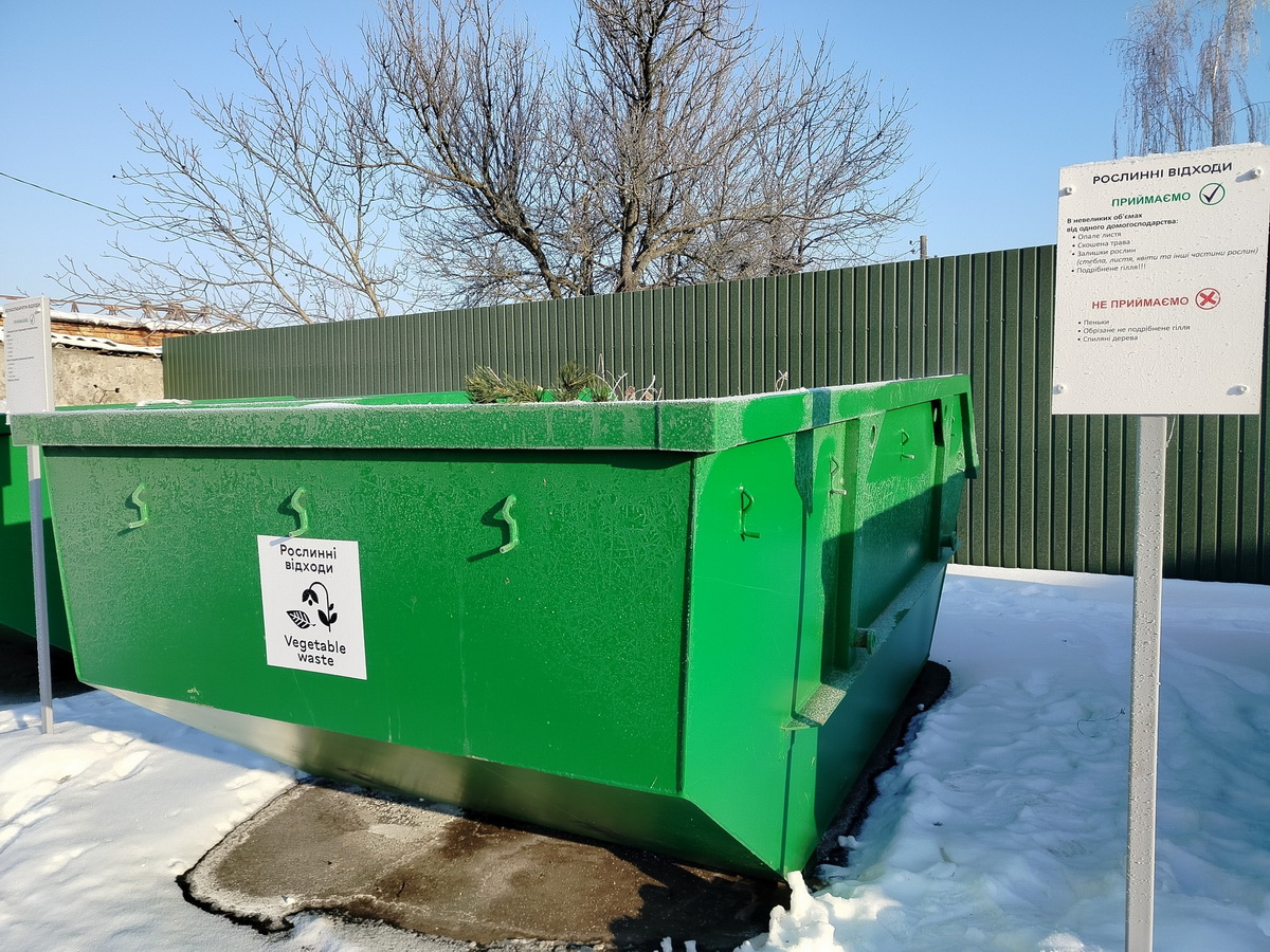 У Вінниці зібрали та утилізували дев’ять вантажівок ялинок - фото 2