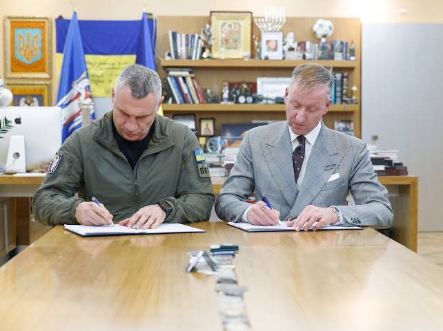 Київ отримає від Німеччини дві міні-ТЕЦ