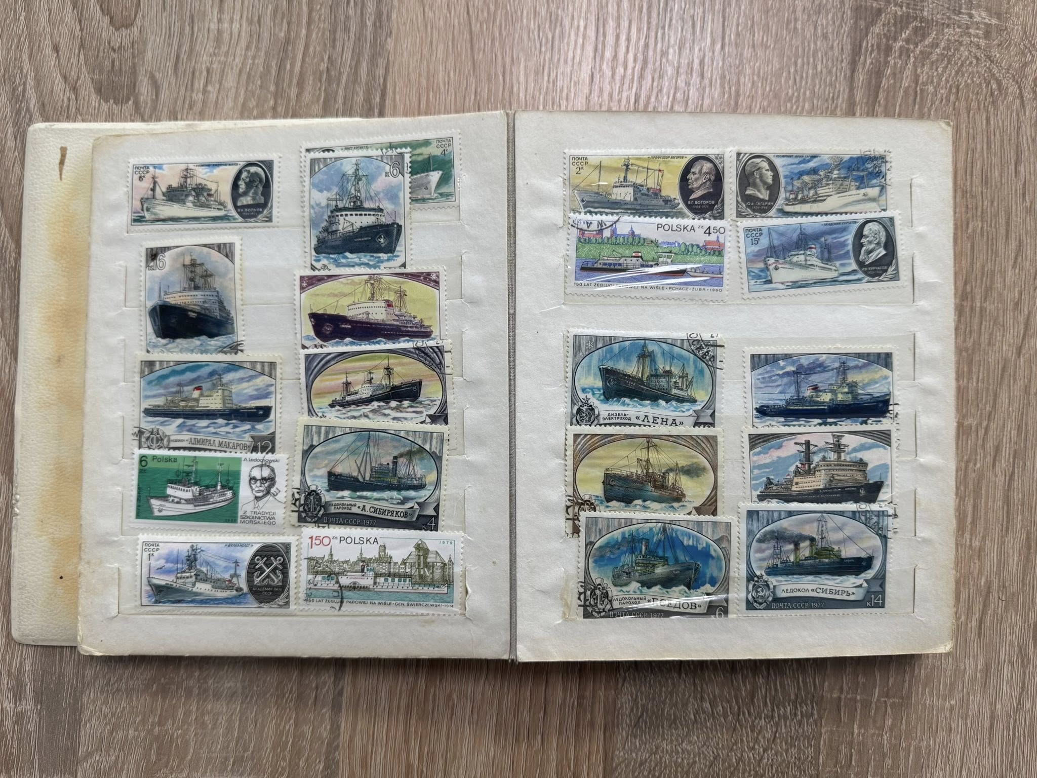 Майже 150 колекційних марок хотіла вивезти українка за кордон на Вінниччині