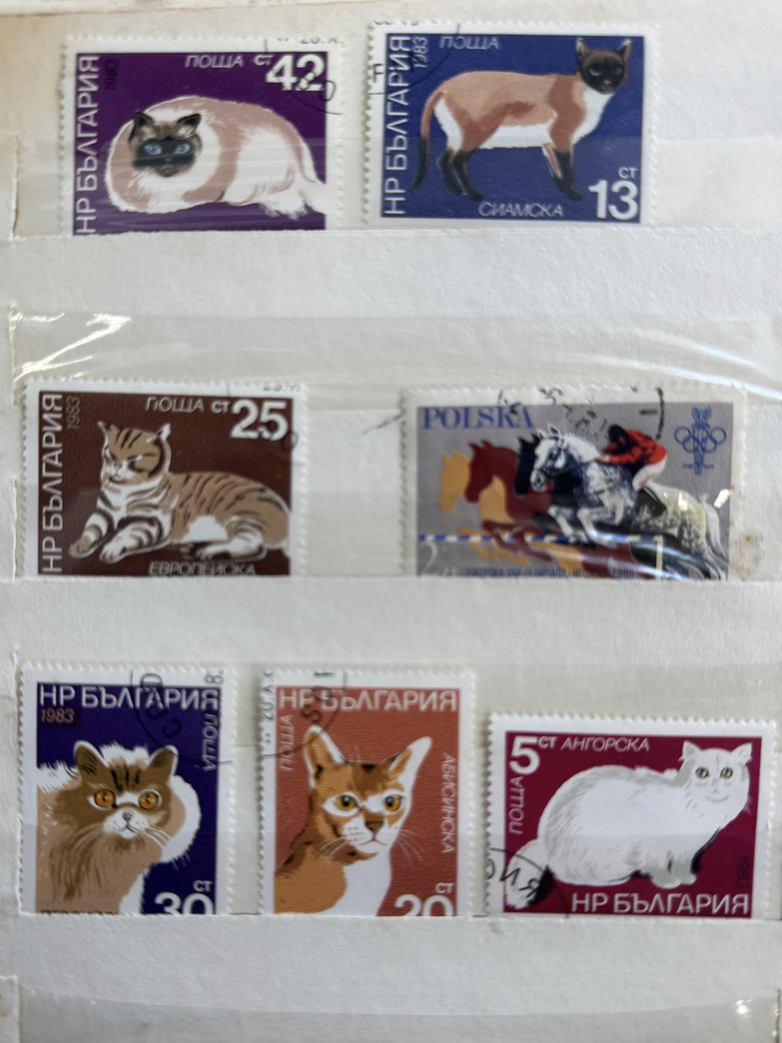 Майже 150 колекційних марок хотіла вивезти українка за кордон на Вінниччині - фото 6