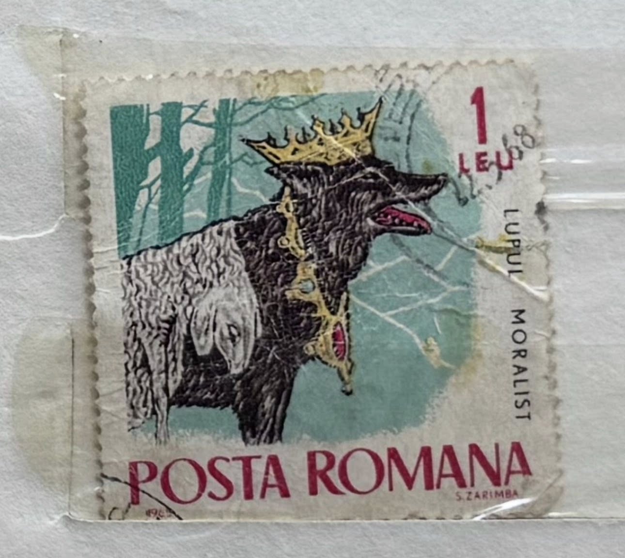 Майже 150 колекційних марок хотіла вивезти українка за кордон на Вінниччині - фото 8