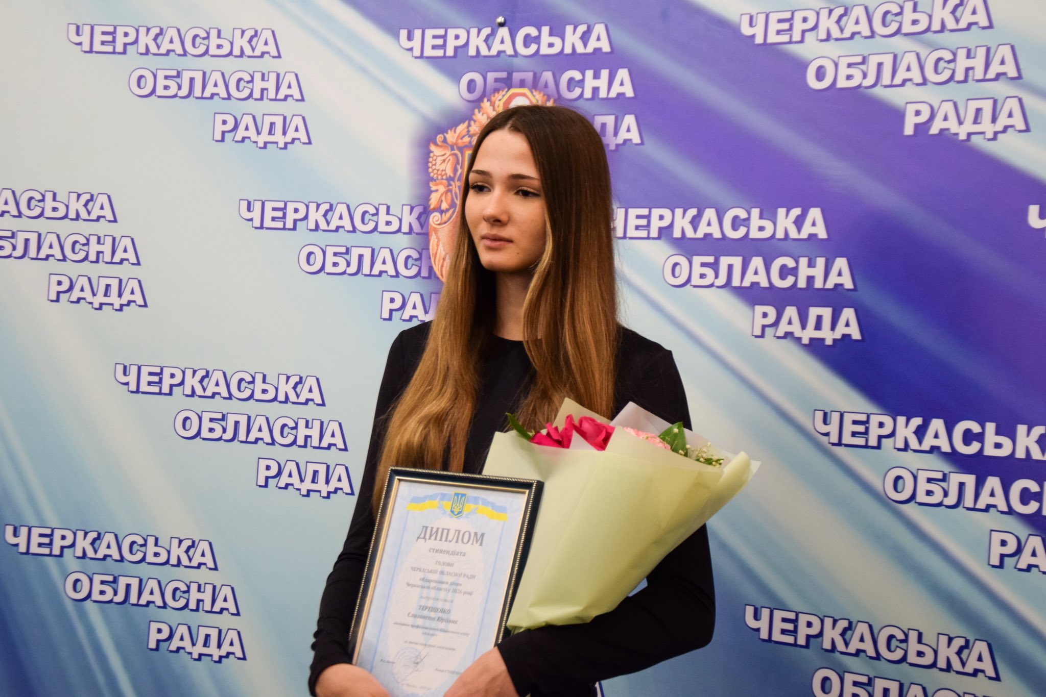 П’ятеро черкащан отримуватимуть стипендію для обдарованих дітей у 2026 році - фото 5