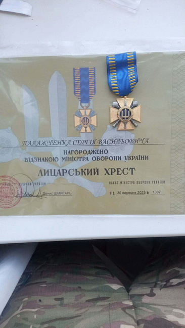 Захисника з Вінниччини відзначили двома нагородами - фото 2