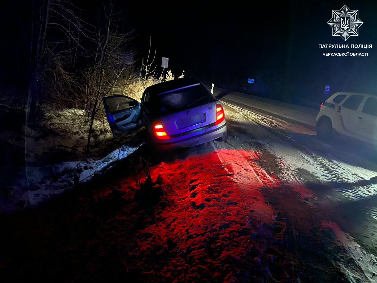 П’яний водій Skoda скоїв ДТП у Черкаській області - фото 2