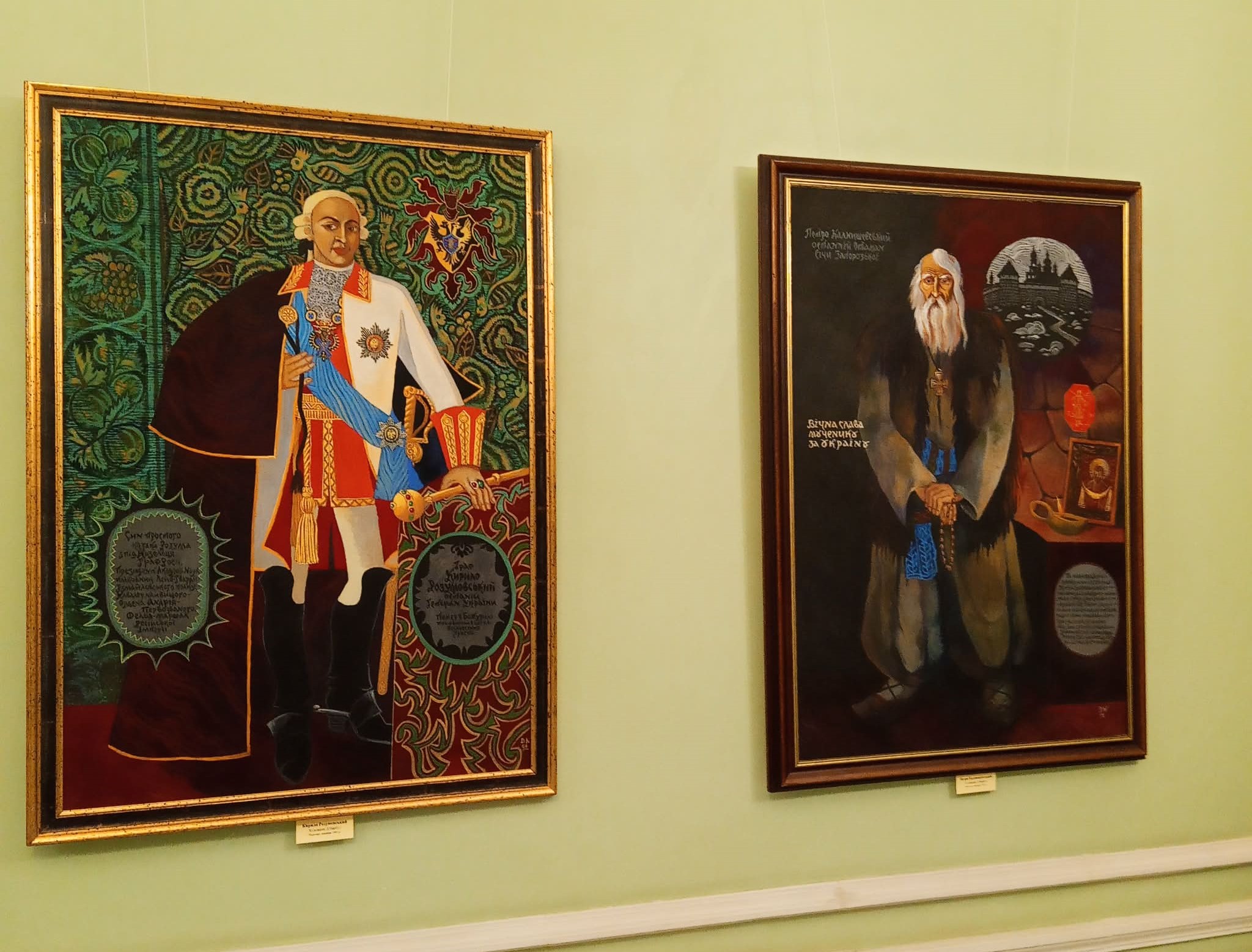 Виставка «Гетьманський портрет: очима Данила Нарбута» відкрилася у музеї Богдана Хмельницького - фото 2