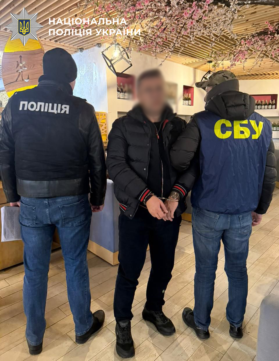 Запросив на полювання у Черкаську область та інсценував вбивство: затримали жителя Києва