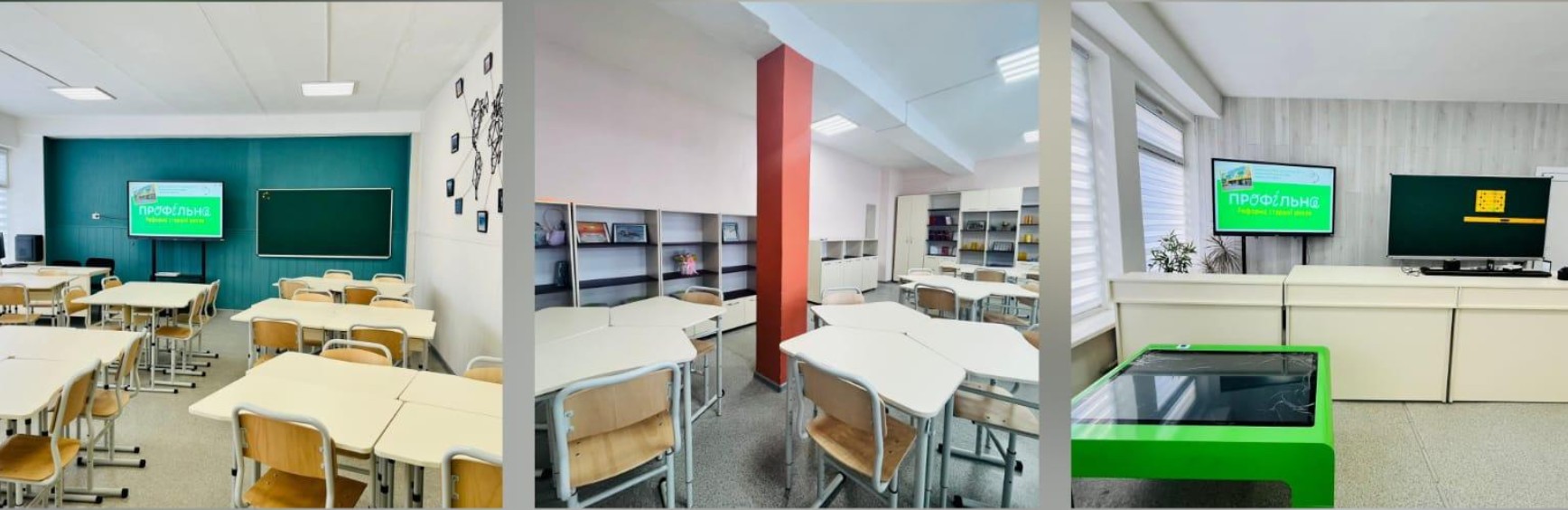 У Смілянській школі №11 запустять пілот 12-річної моделі НУШ