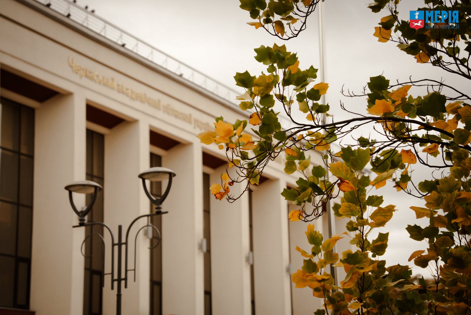 Красиві вірші про Черкаси: природу, історію та Дніпро - фото 2