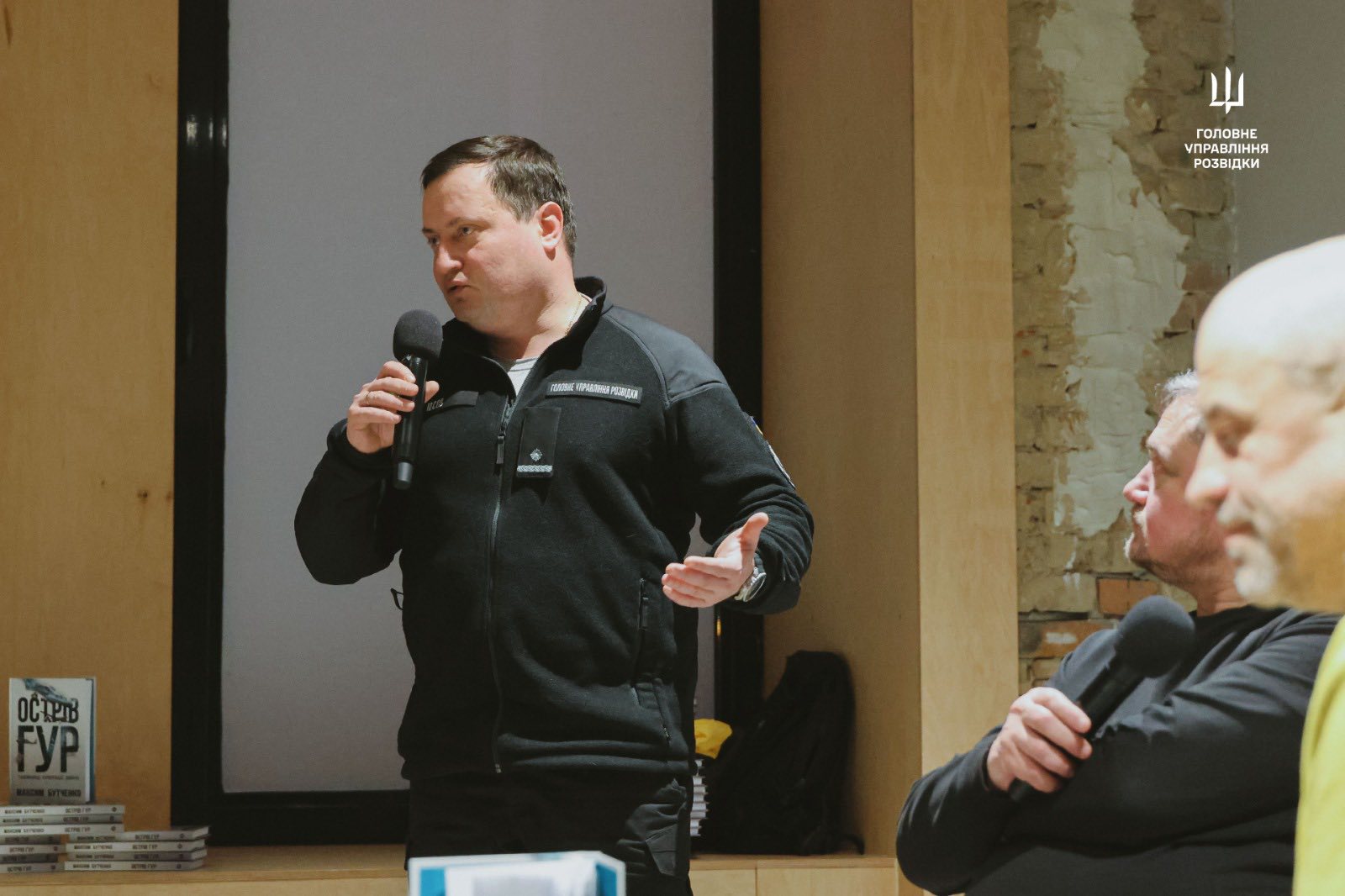 У столиці презентували книгу про воєнну розвідку України - фото 2