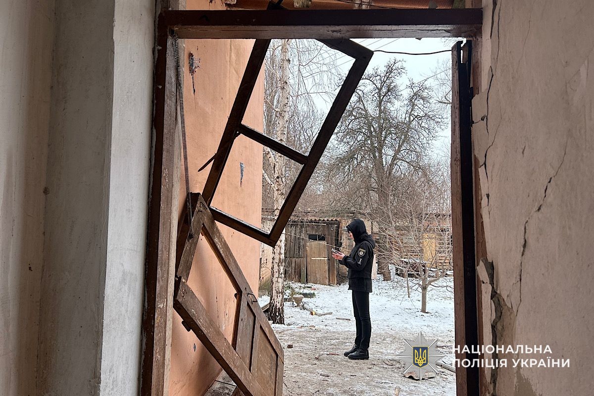 Кривий Ріг понад добу атакували російські дрони й ракети