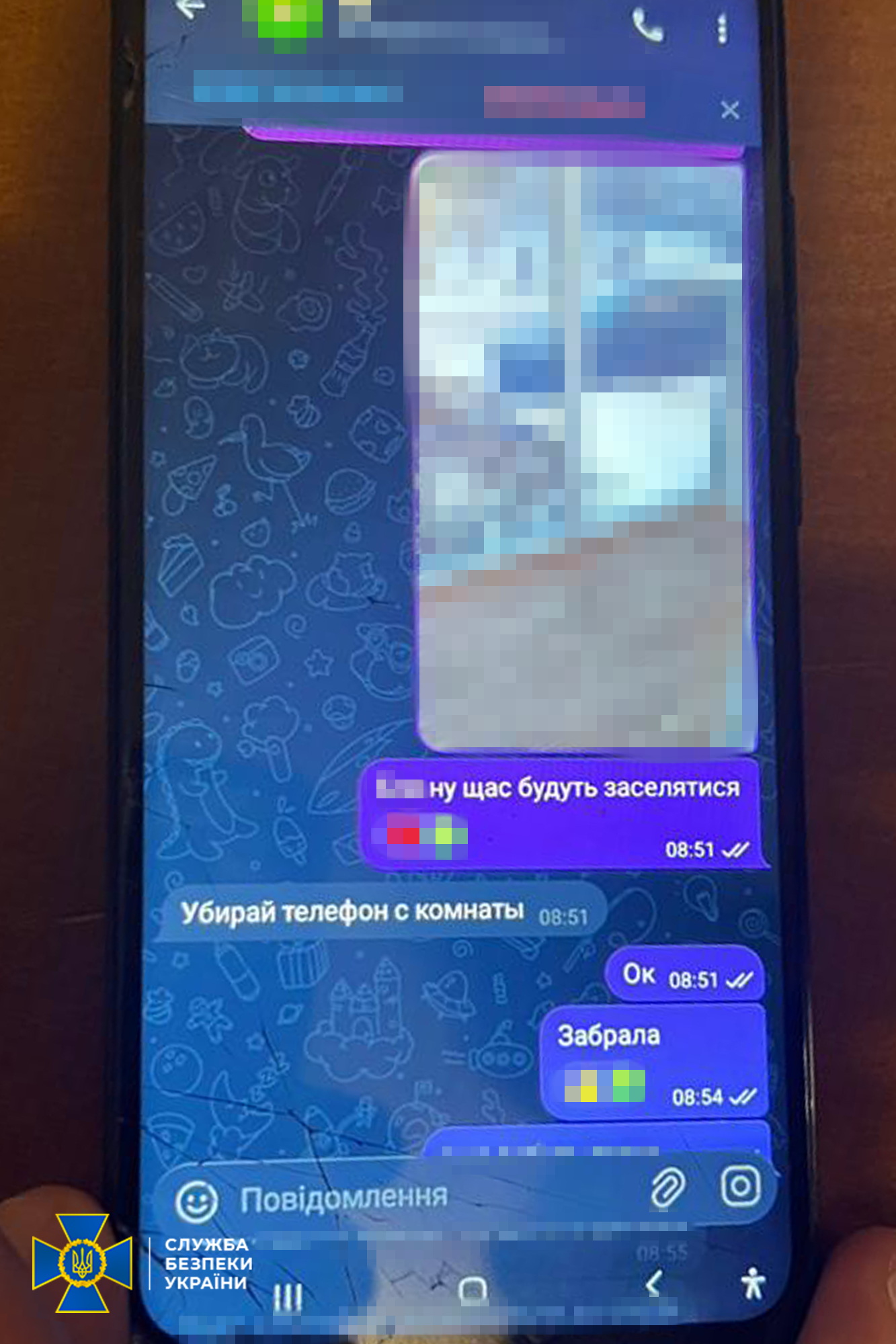 СБУ затримала агентку рф, яка наводила балістику на ТЕЦ у Києві - фото 4