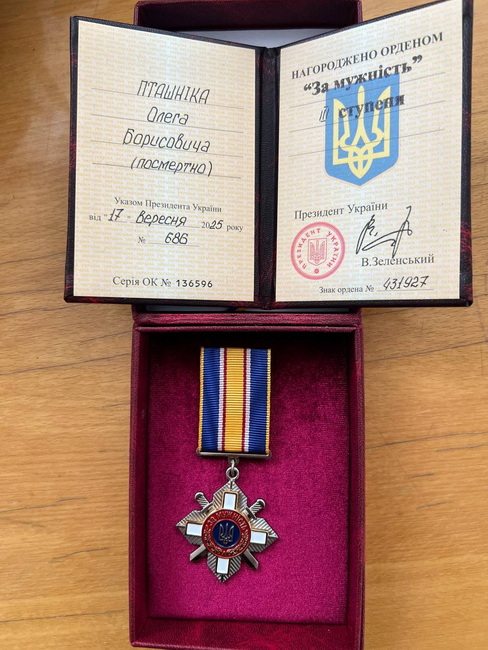 На Вінниччині передали посмертні нагороди родинам двох воїнів - фото 4