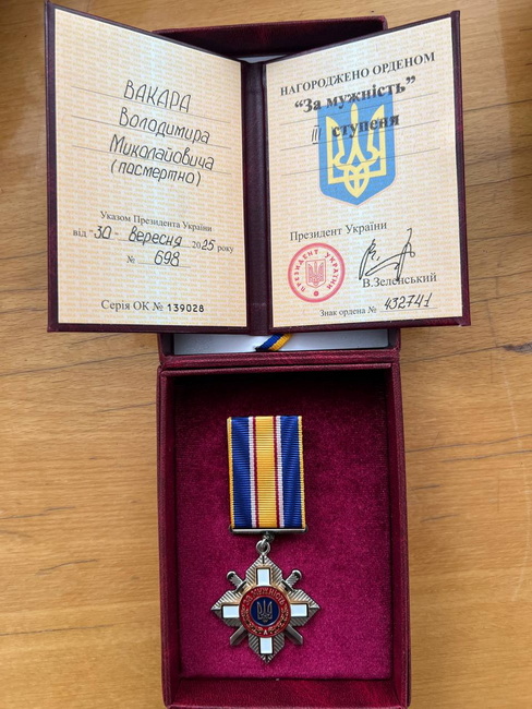 На Вінниччині передали посмертні нагороди родинам двох воїнів - фото 7