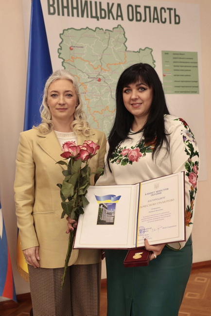 До Дня Соборності вінничан нагородили державними відзнаками - фото 5