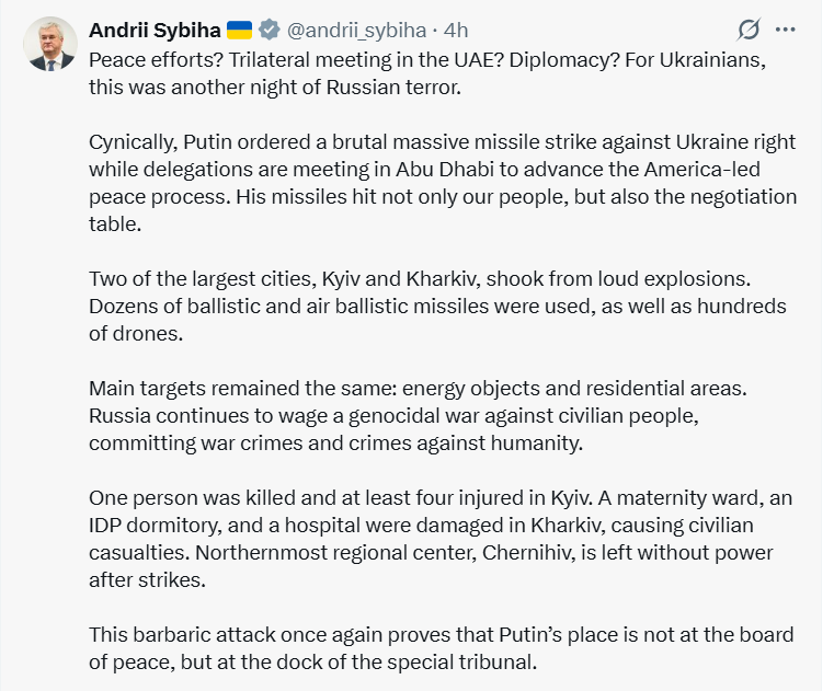 «Ракети Путіна влучили не лише в людей, а й у стіл переговорів в Абу-Дабі», — МЗС України про удар рф