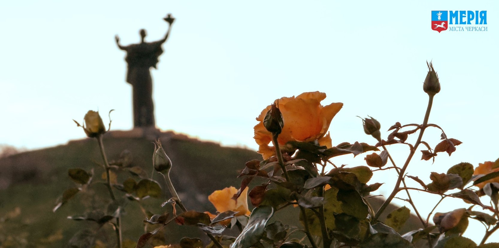 Клімат Черкаської області: особливості погоди, максимальні та мінімальні показники - фото 3