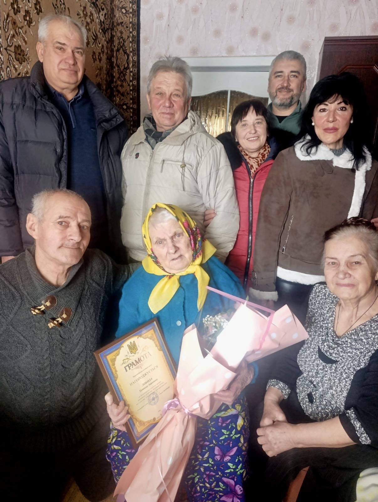 Жителька Чорнобаївської громади відзначила 100-річний ювілей