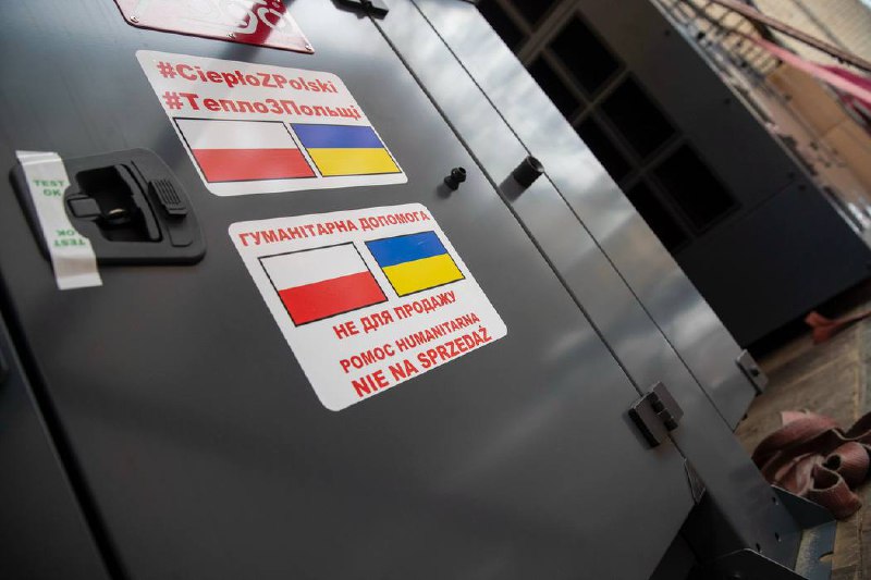 Київ отримав від Польщі 130 генераторів - фото 4