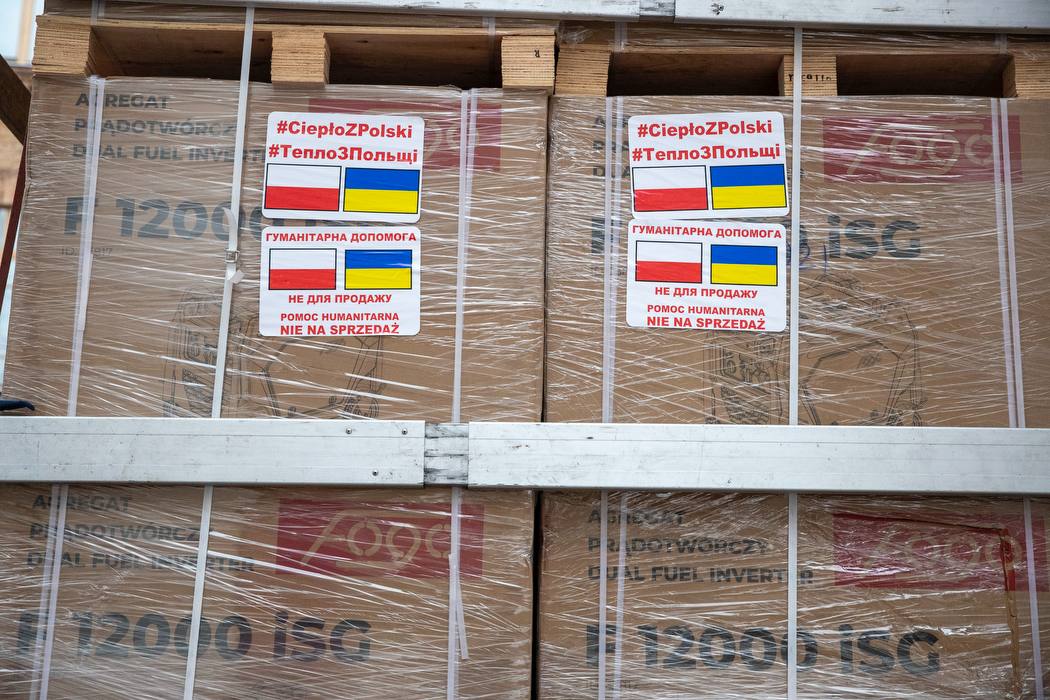 Київ отримав від Польщі 130 генераторів - фото 3