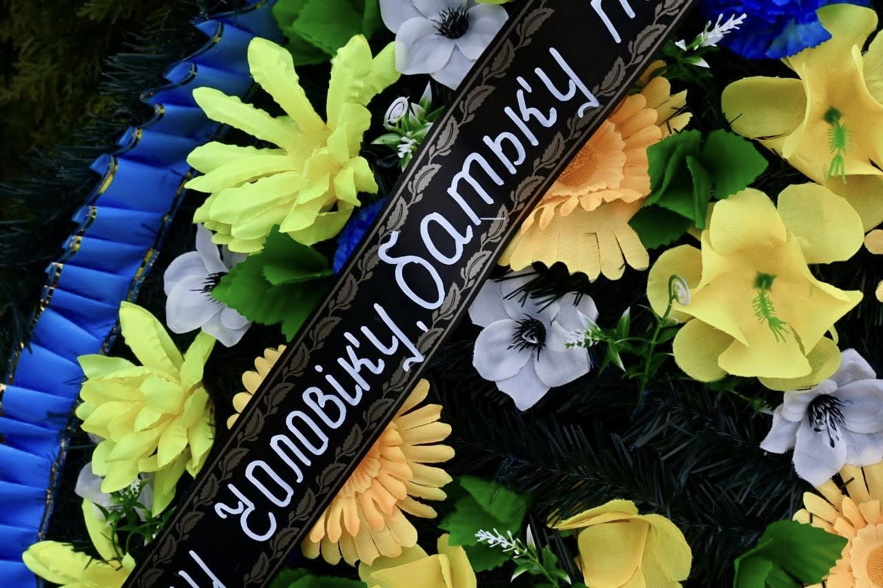 У Чигирині прощалися з Олегом Прудісом, доля якого була невідома понад 2 роки - фото 6