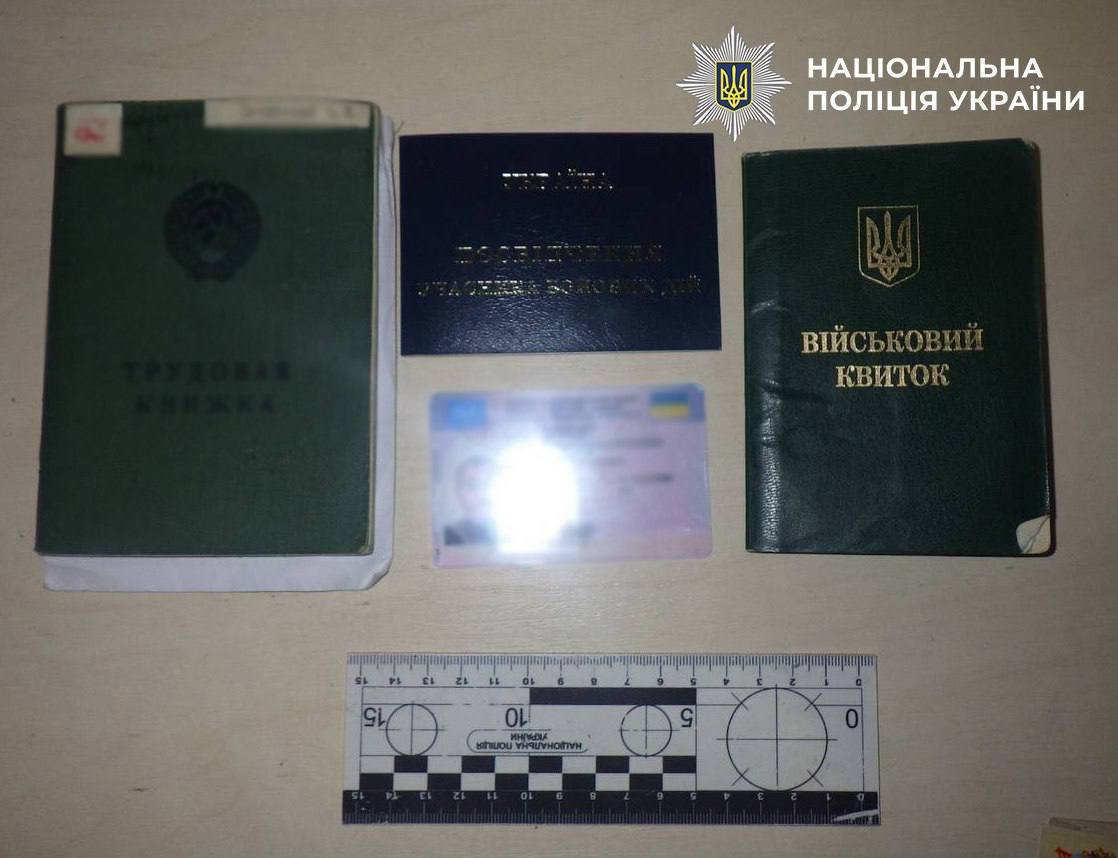 У Києві судитимуть двох зловмисників, які жорстоко побили та пограбували військовослужбовця