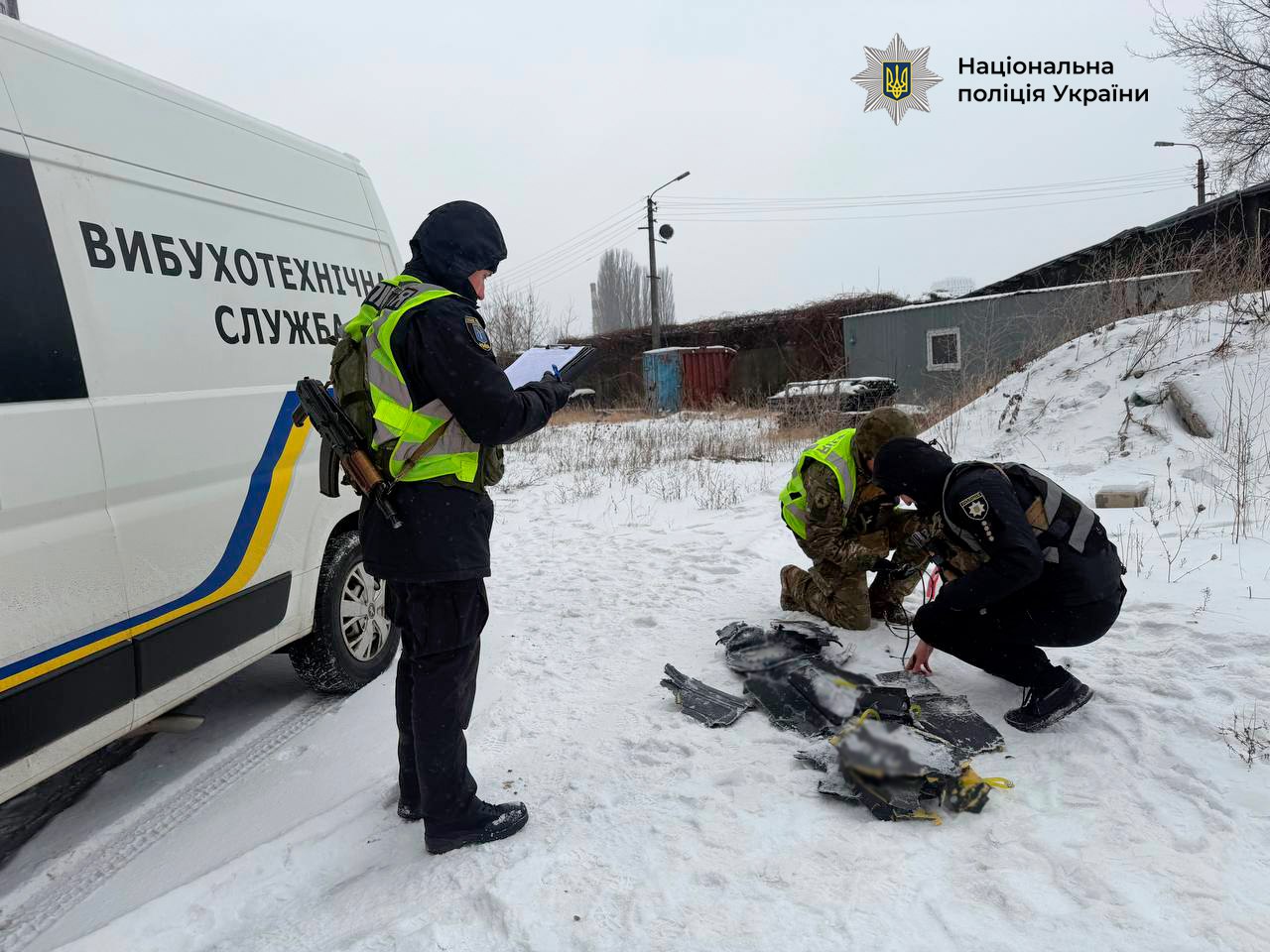У дворі на Лівому березі виявили нездетоновану бойову частину ударного БпЛА