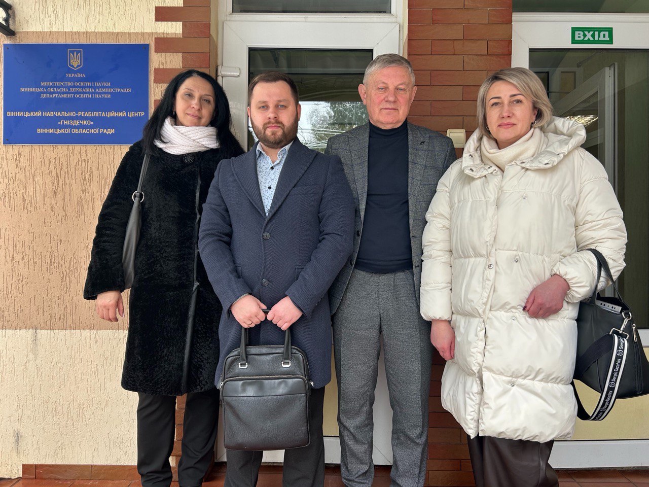 Як живуть у дитячих будинках в умовах відключень світла й опалення, перевірили на Вінниччині - фото 7