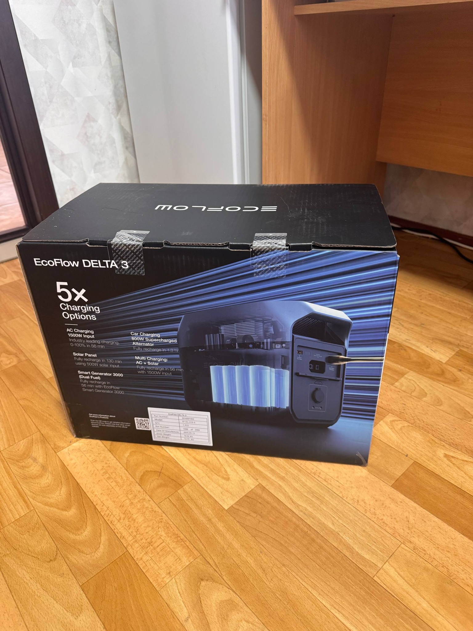 Як живуть у дитячих будинках в умовах відключень світла й опалення, перевірили на Вінниччині - фото 15