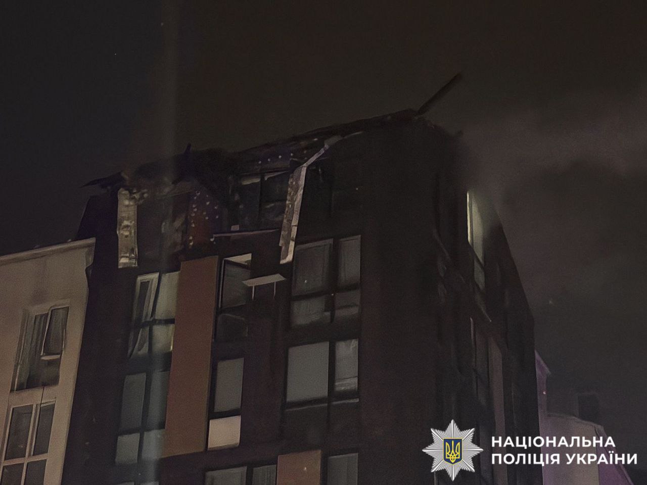 На Київщині через ворожу атаку загинули люди - фото 4
