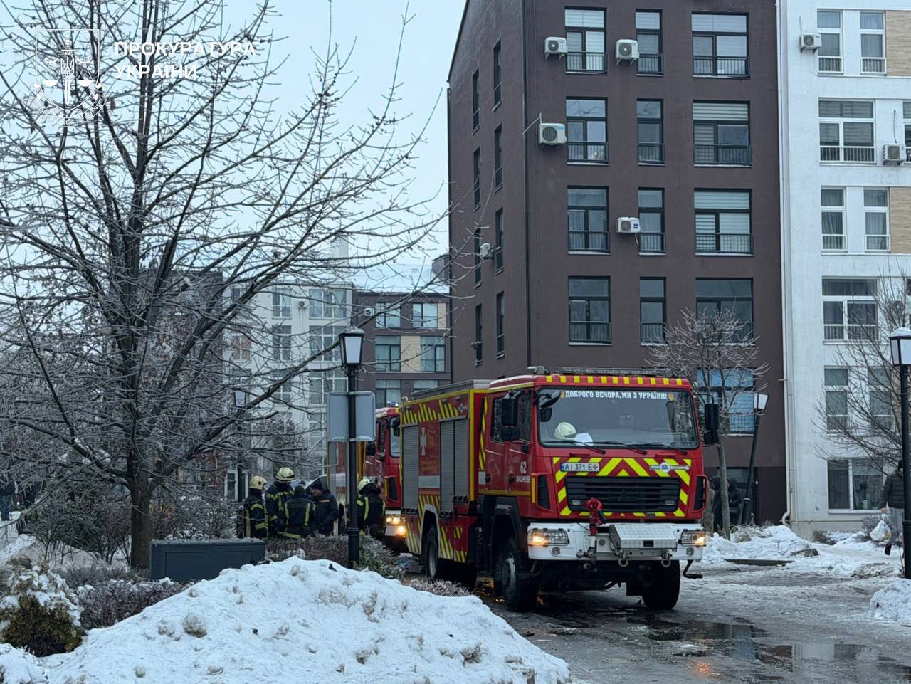 На Київщині через ворожу атаку загинули люди - фото 2