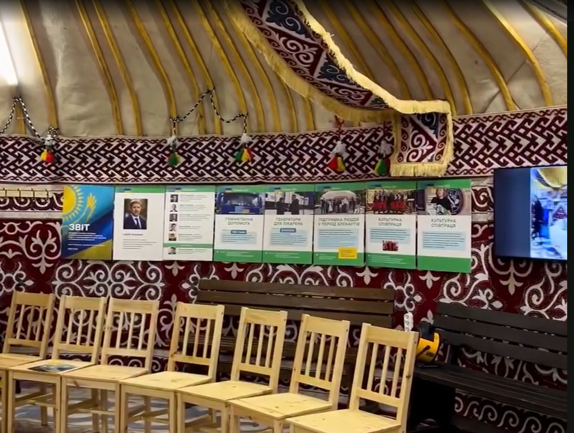 Юрта незламності з’явилась у Голосіївському районі Києва - фото 2