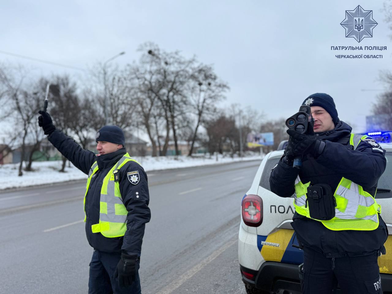 Назвали дороги Черкащини, де стоять TruCAM для вимірювання швидкості
