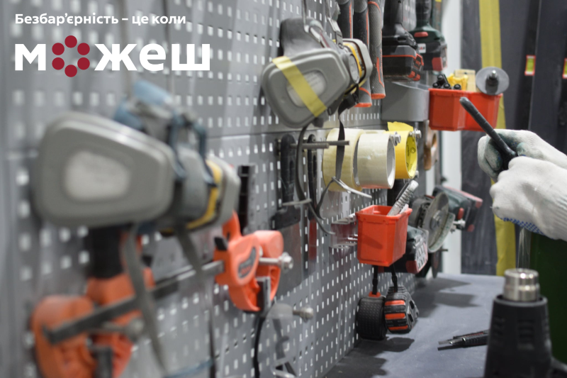 На Черкащині працевлаштували понад 350 людей з інвалідністю