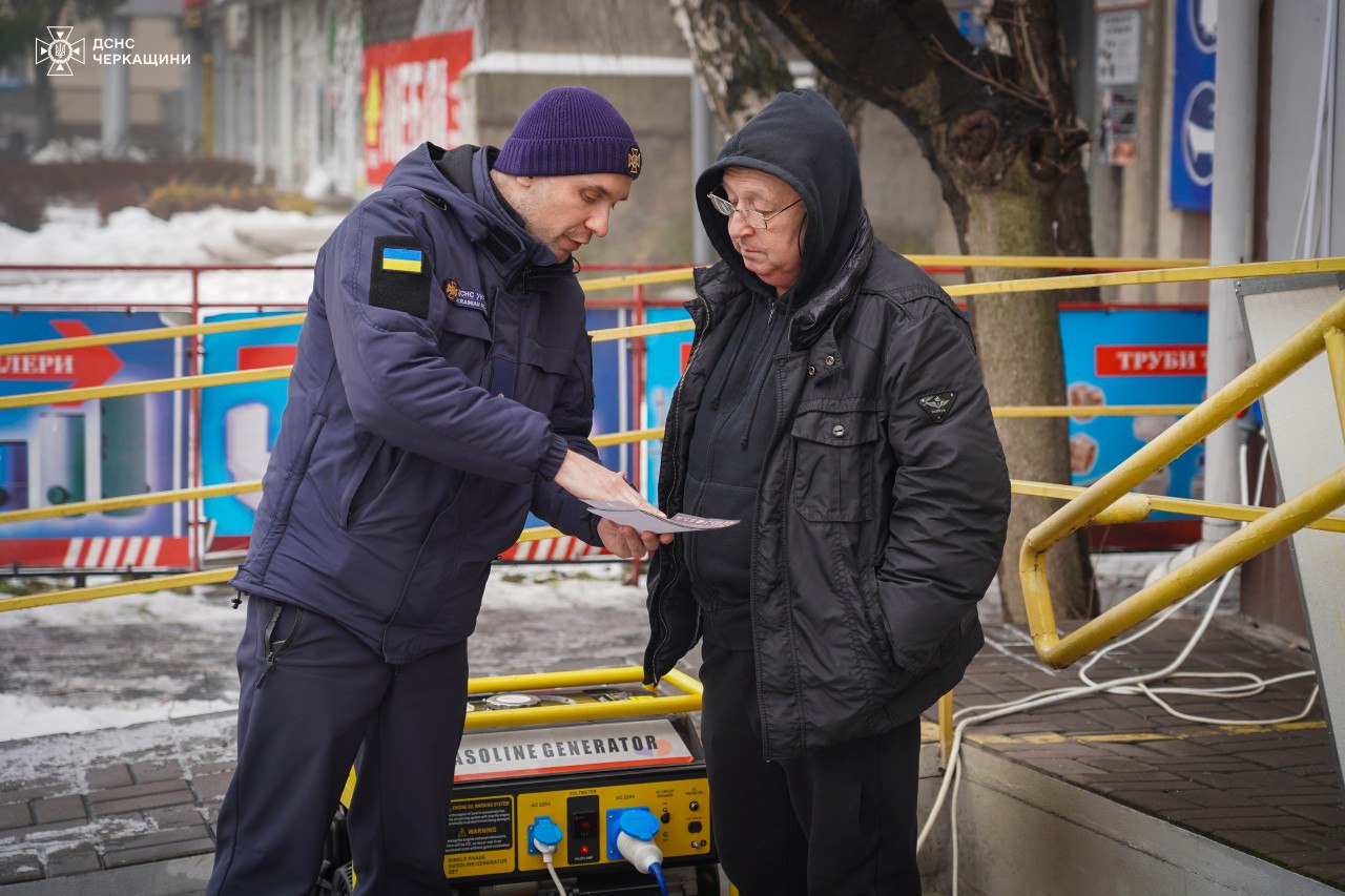 У Черкасах і Золотоноші рятувальники нагадали правила використання генераторів - фото 4