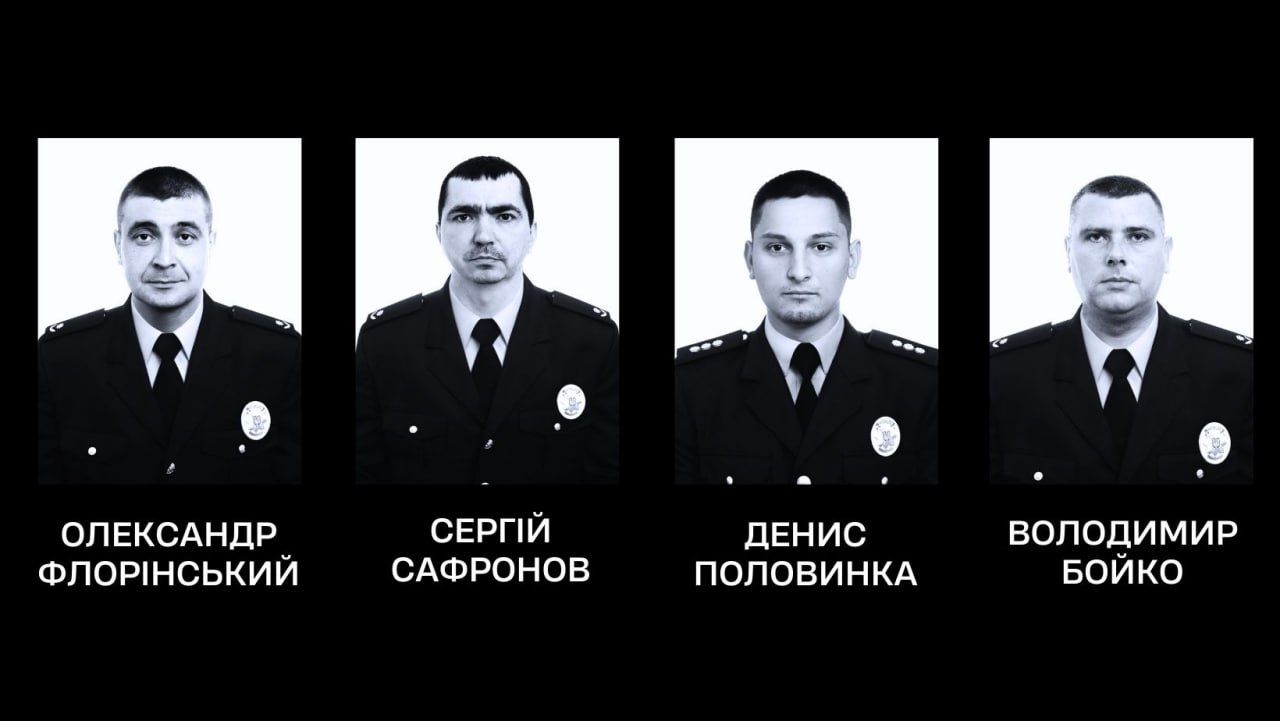 Стали відомі нові подробиці жорстокого вбивства поліцейських у Черкаському районі - фото 3