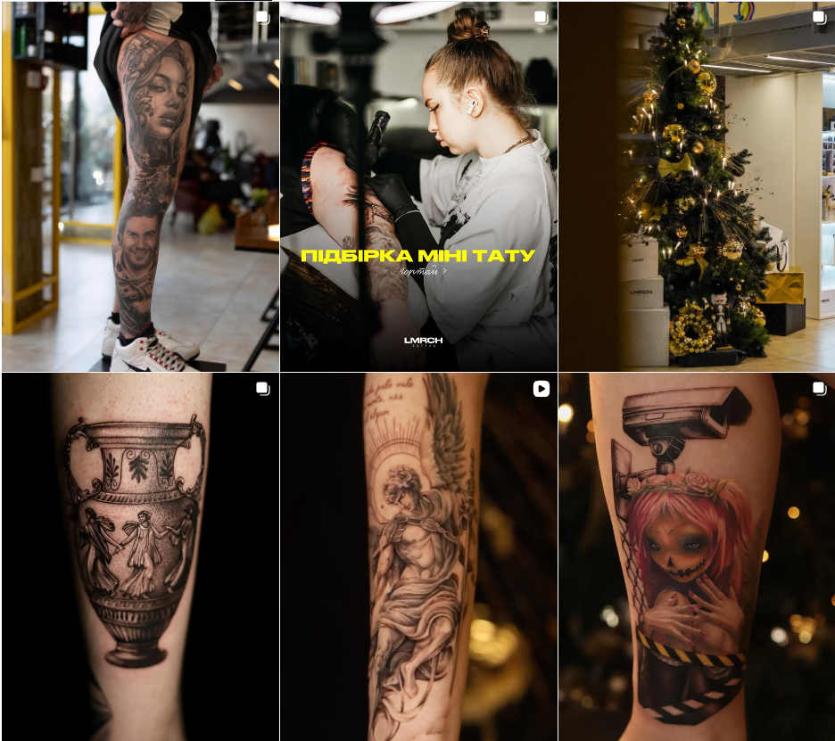 Рейтинг тату салонів Києва
