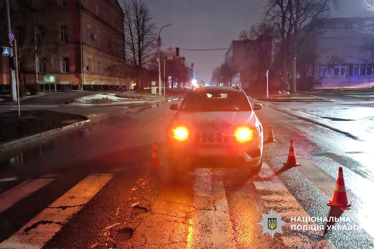 Водій збив пішохода у Черкасах