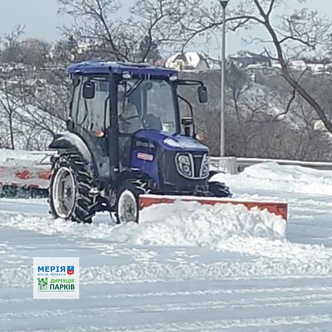 Черкаси розчищають від снігу - фото 2