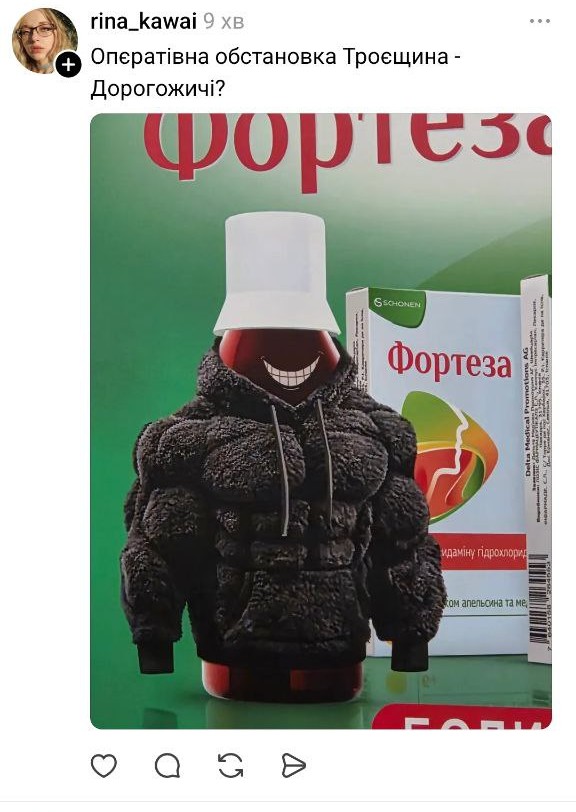 Столична журналістка пояснила, чому вмикалася з Троєщини у касці та броніку - фото 10