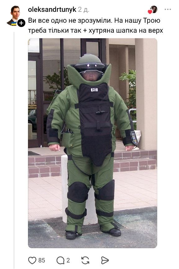 Столична журналістка пояснила, чому вмикалася з Троєщини у касці та броніку - фото 9