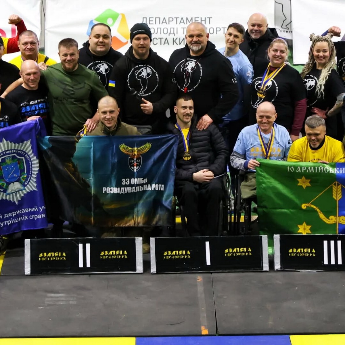 Вінницькі ветерани вибороли 20 медалей на турнірі «Звитяга Нескорених» - фото 10