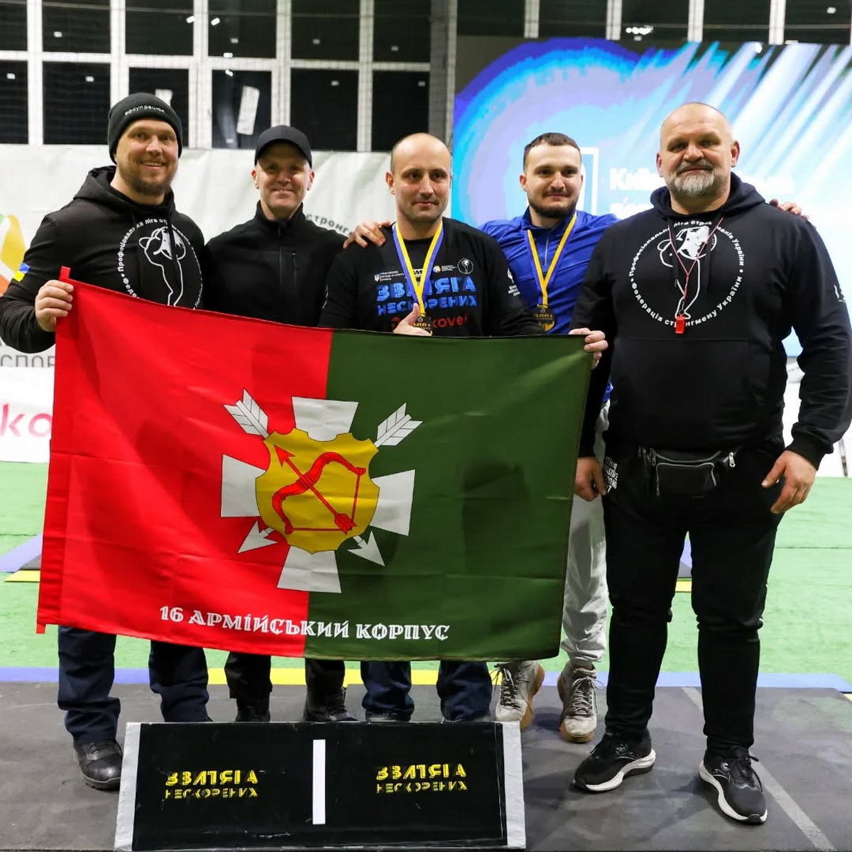 Вінницькі ветерани вибороли 20 медалей на турнірі «Звитяга Нескорених» - фото 2