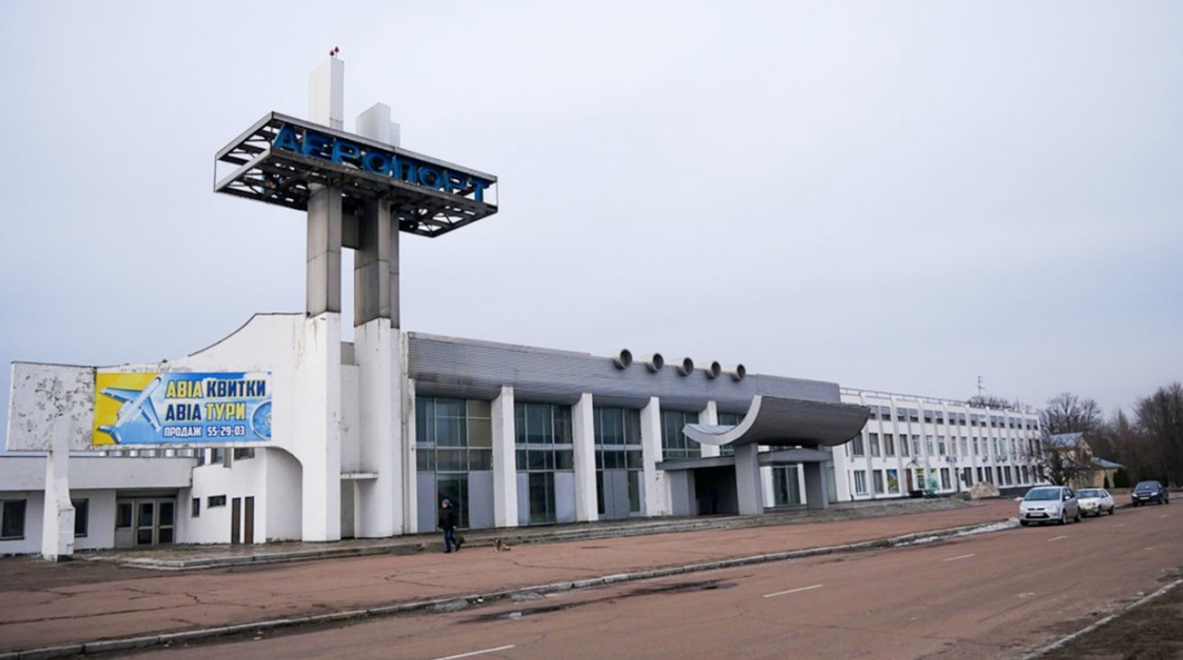 Чим відомі Черкаси: цікаві факти про місто на Дніпрі