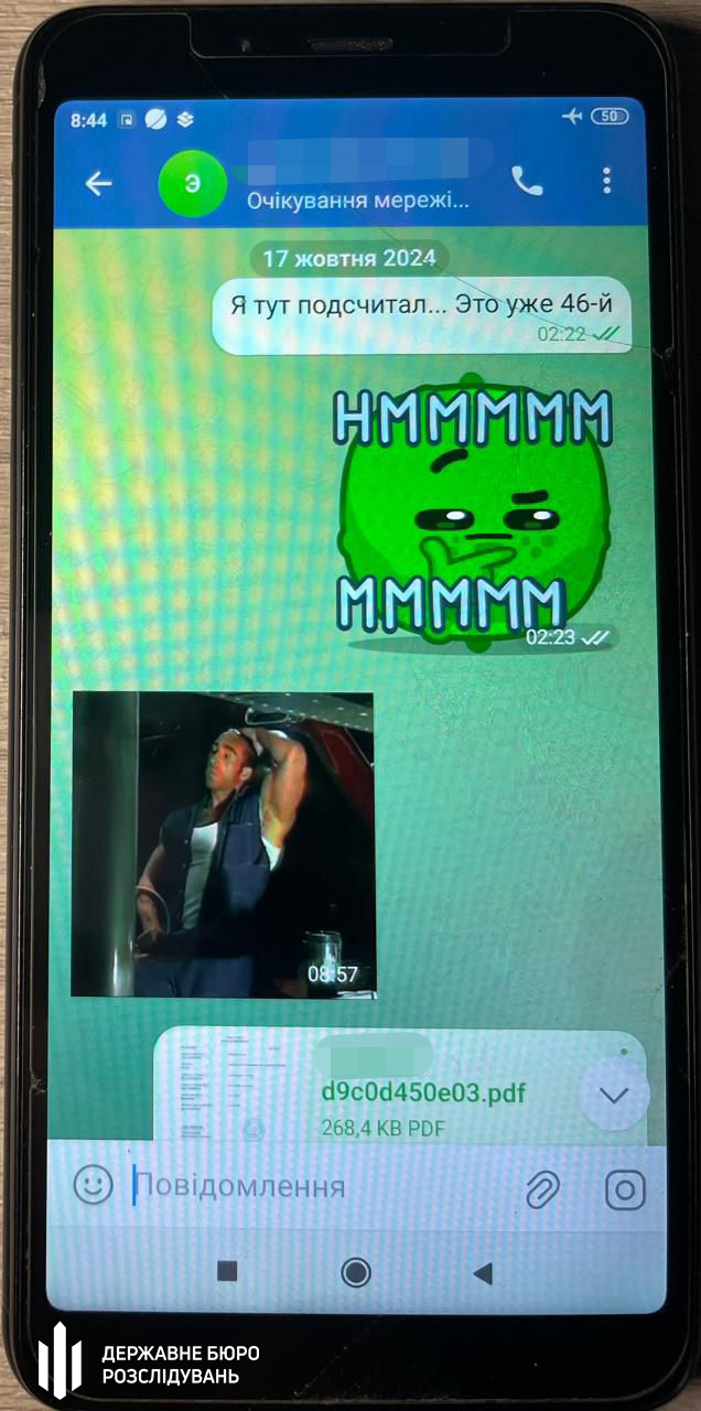 Підполковник ДПСУ і його брат з РФ вивезли понад 70 військовозобовʼязаних за кордон - фото 4