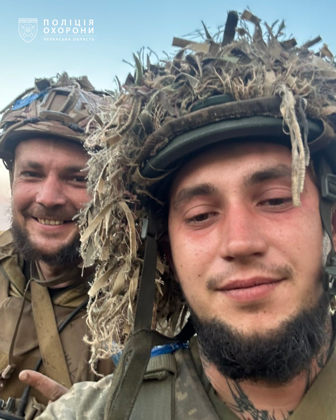 Втратив око на війні, але став до лав поліції охорони – історія Валерія Голуба з Черкащини