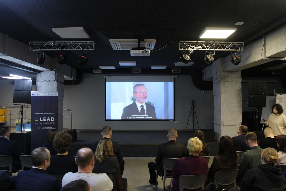 Громади Вінниччини та «U-LEAD з Європою» визначили пріоритети співпраці на 2026 рік - фото 5